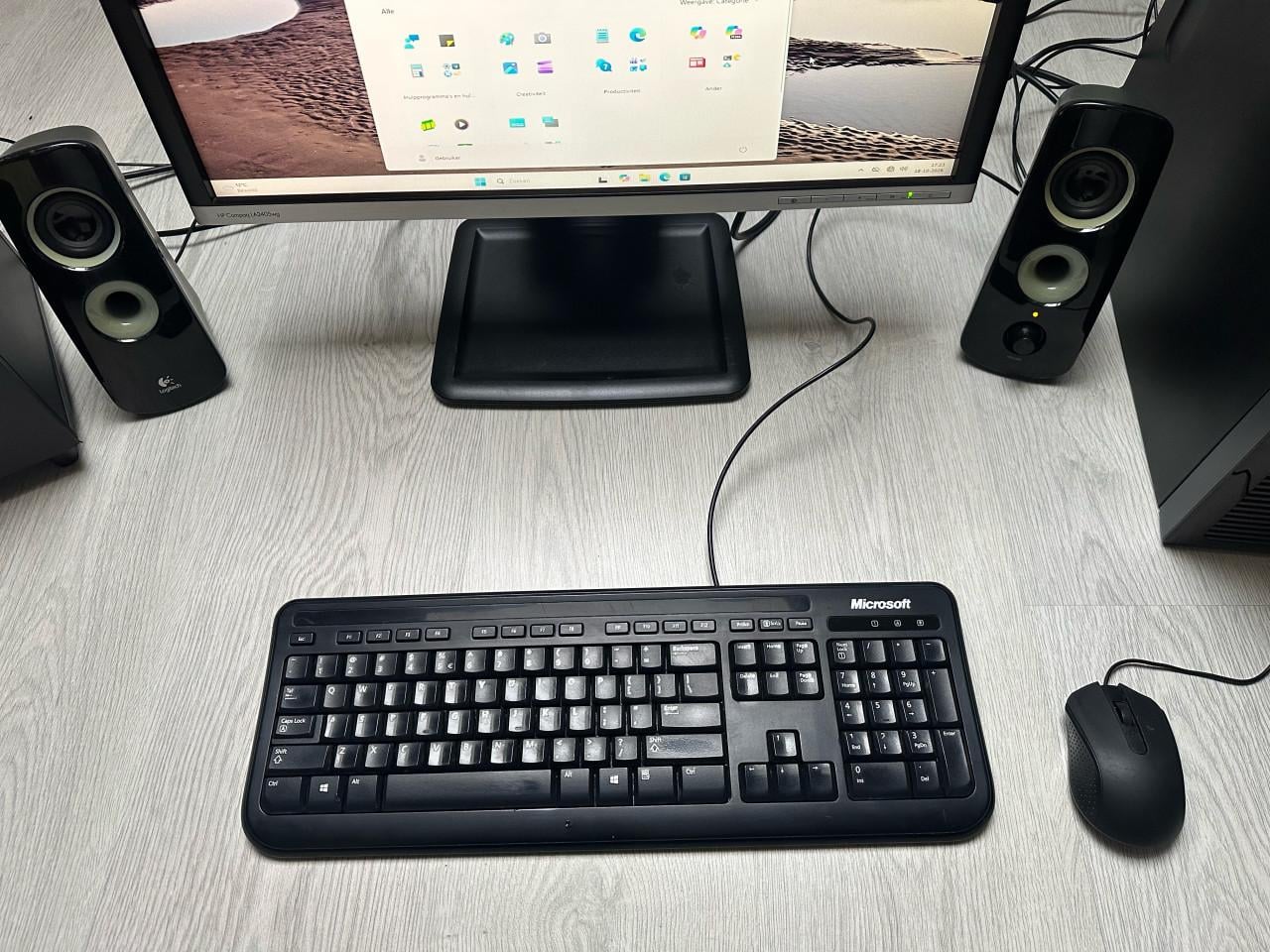 Complete set HP PC / Intel Core i5 / 12GB ram / Windows 11 /