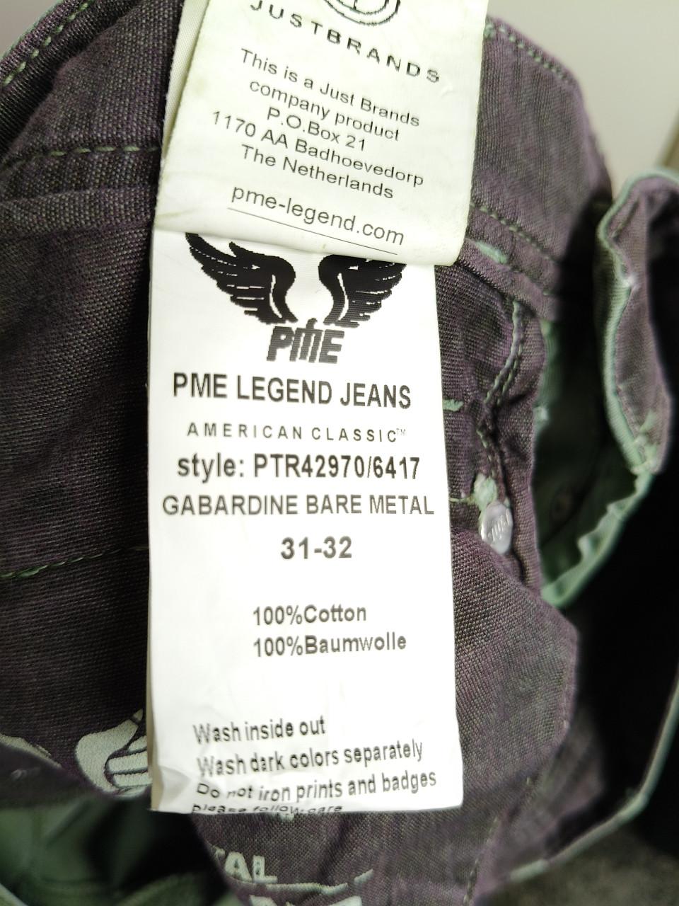 Pme legend broek
