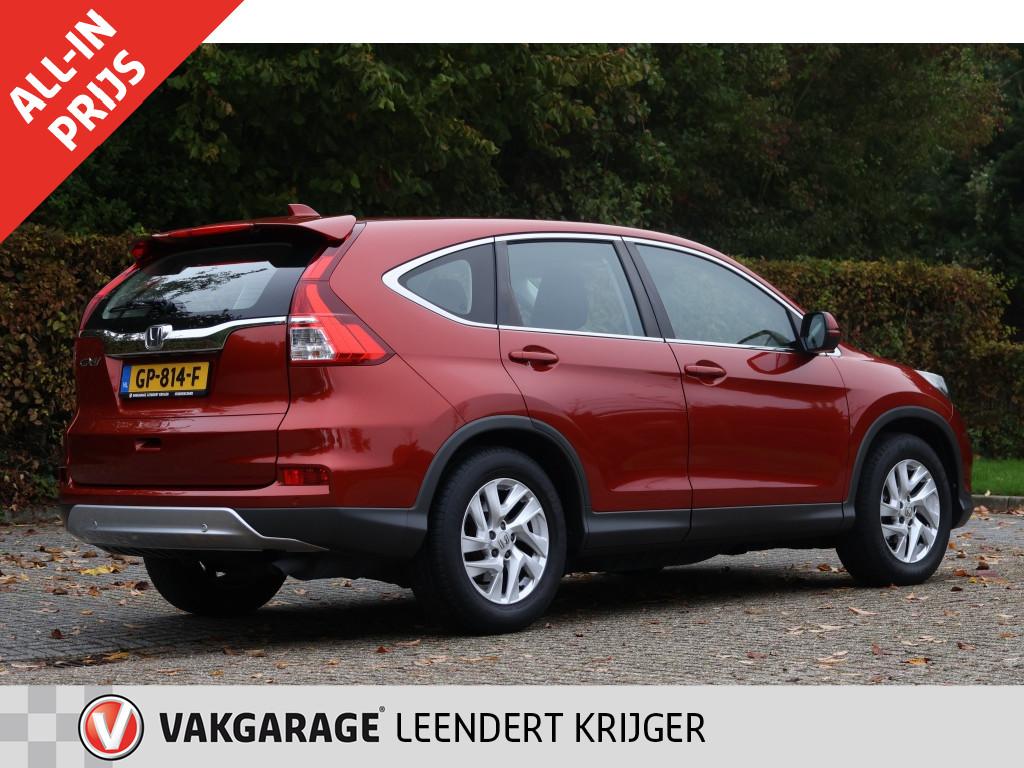 Honda CR-V 2.0 elegance 12 maanden bovag garantie | rijklaarprijs