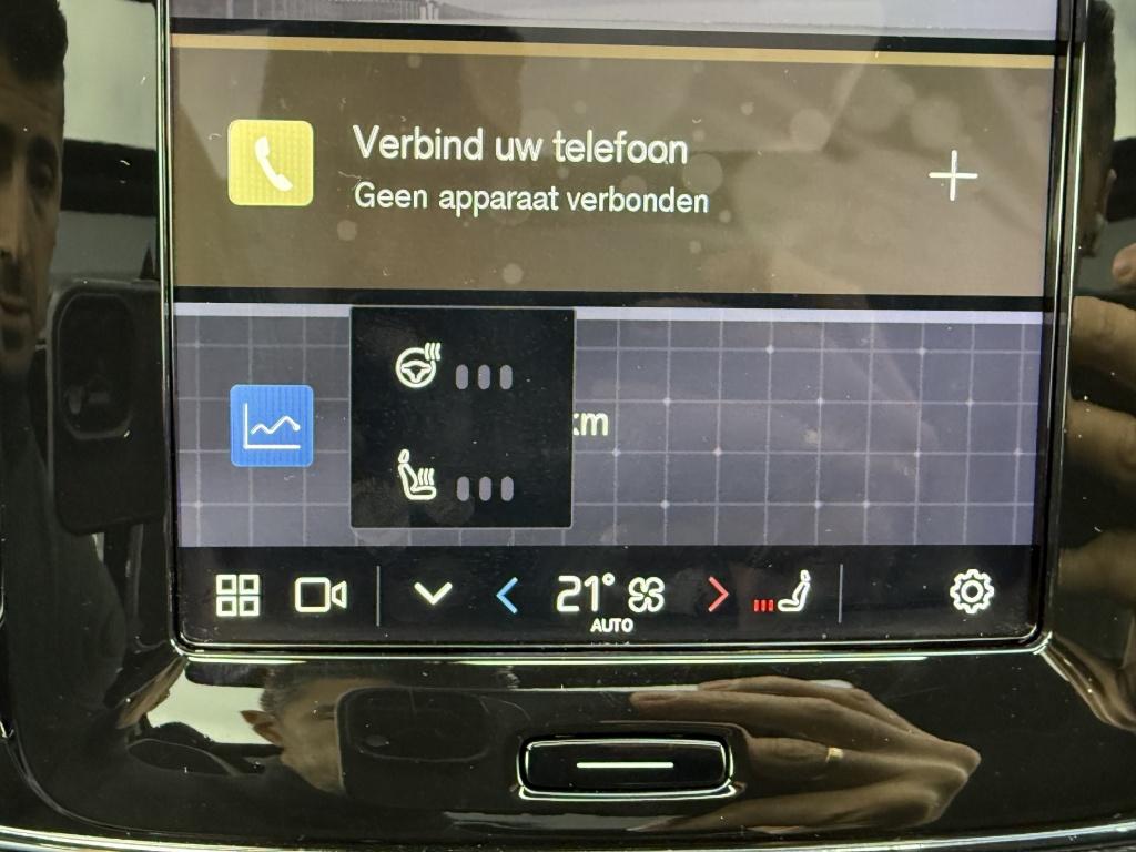 Volvo Ex40 ext.range ultra 82 kwh| panodak| trekhaak| 360camera| adap.cruis