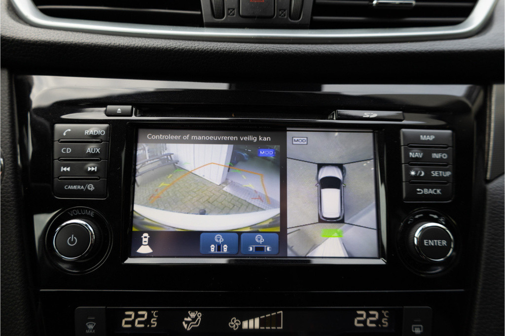 Nissan Qashqai 1.6 n-connecta ✅1500kg trekgewicht✅nav✅trekhaak