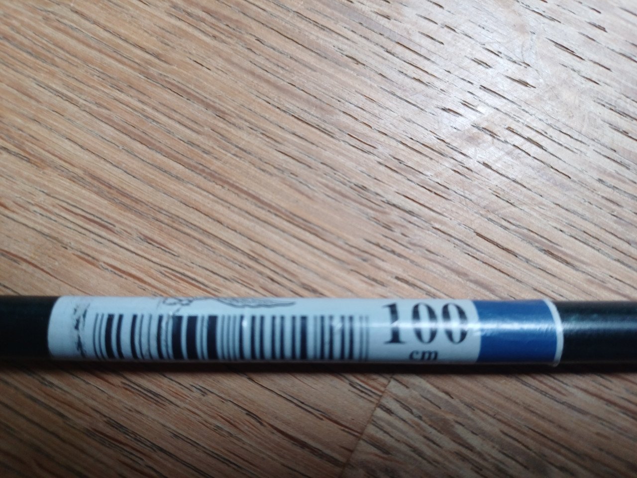 NIEUW: PLANTENSPROEIER/hogedruk SPUIT + 2 x geleidingsstok