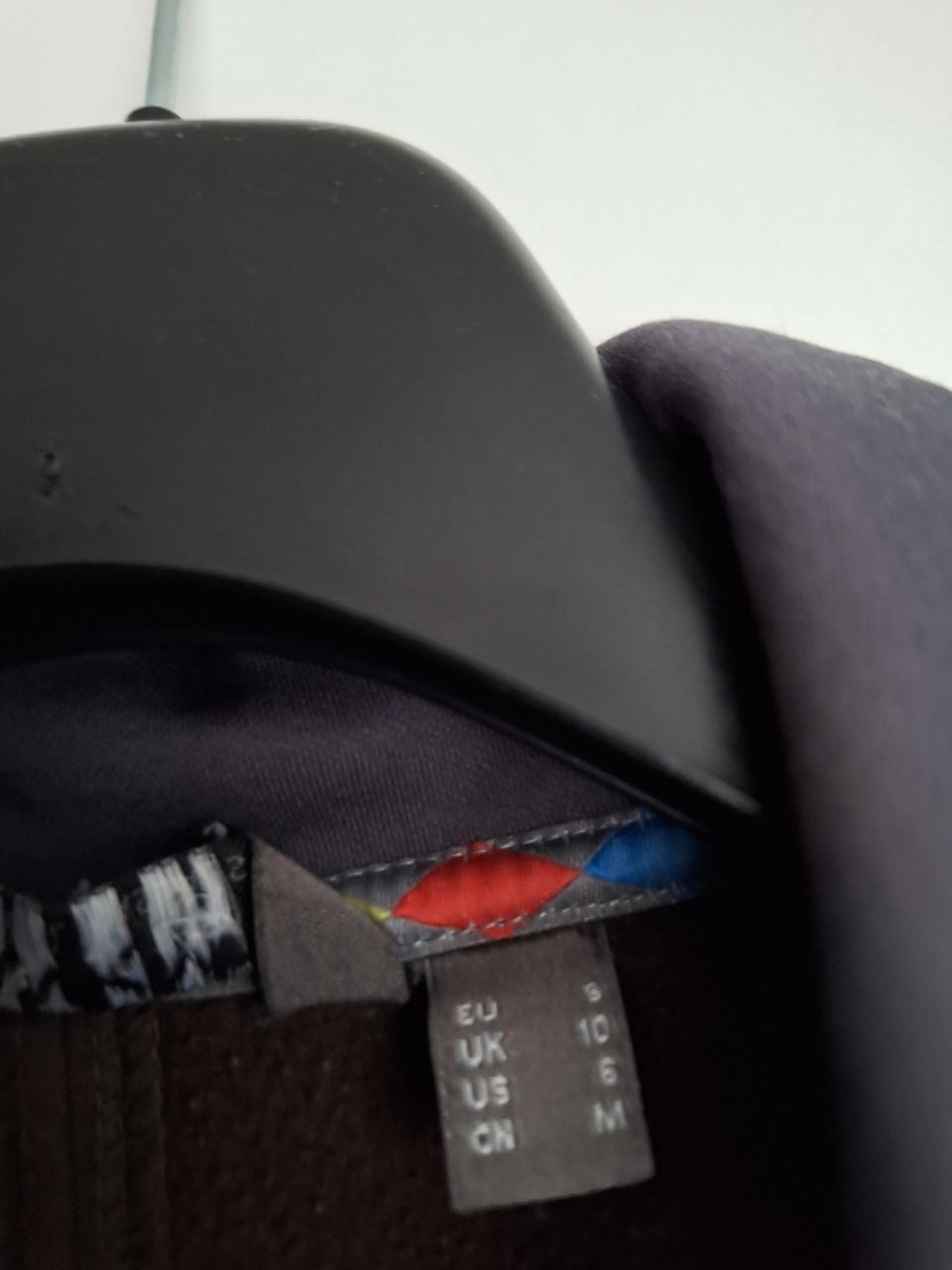 Anky vestje jasje set