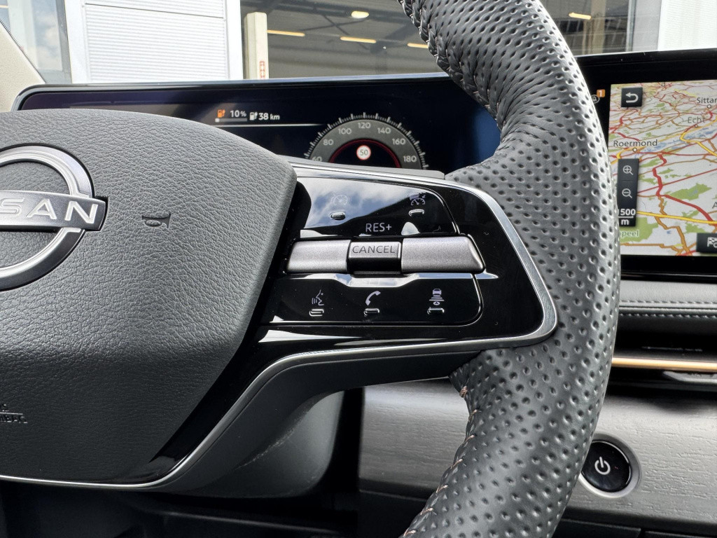 Nissan Ariya engage 66 kwh