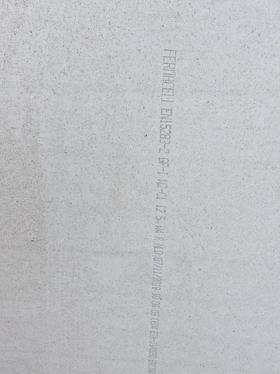 Fermacell brandwerende plaat en 2 gipsplaten