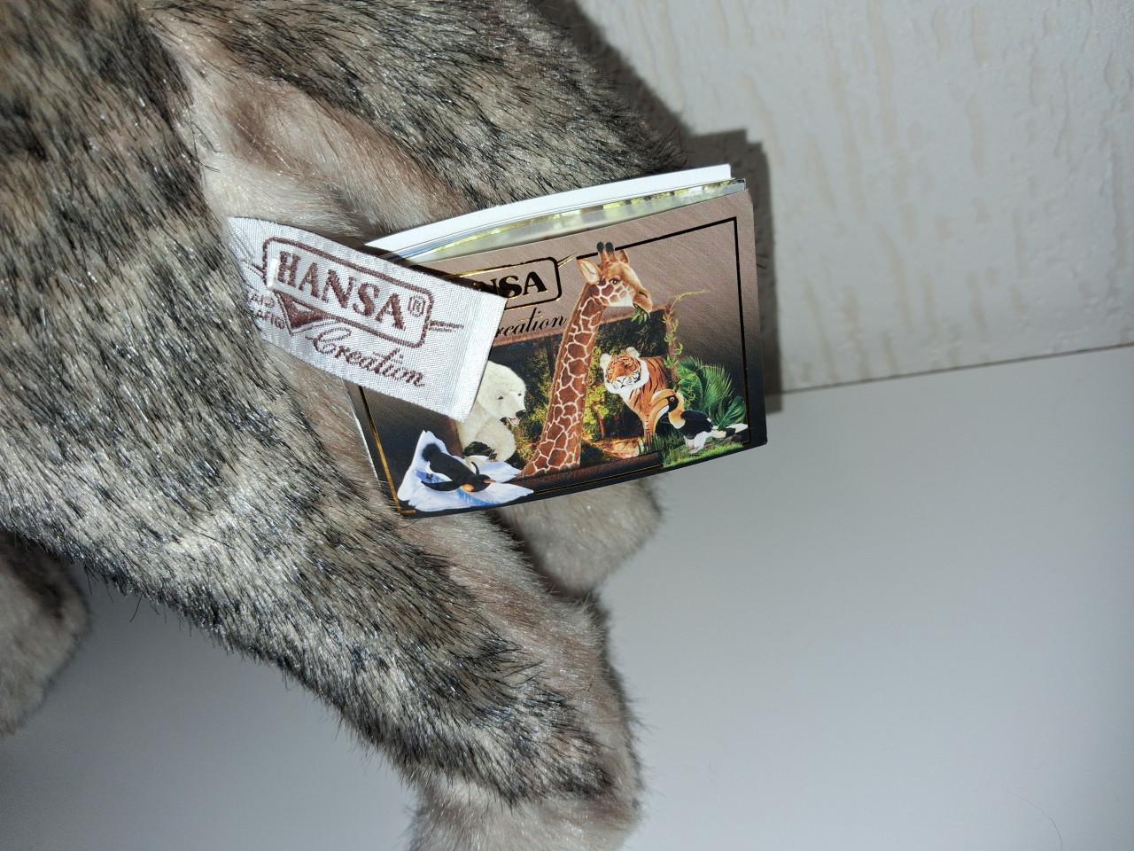 Hansa wolf pup knuffel nieuw