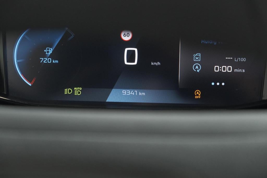 Peugeot Partner 1.5 bluehdi 100 s&s l1 | trekhaak | camera | dodehoekdetect