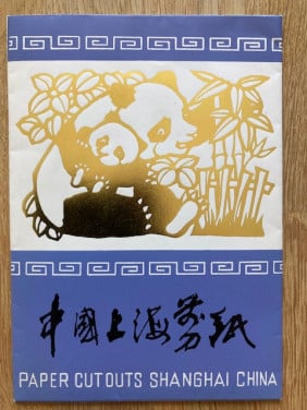 Ragfijne Panda knipsels