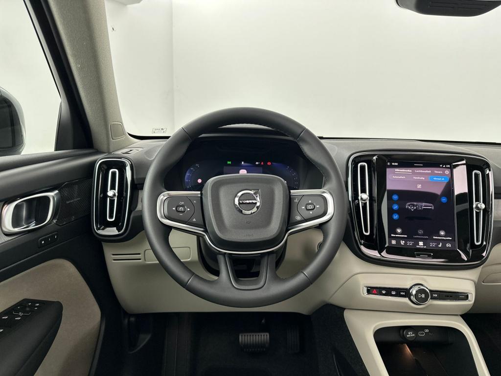 Volvo XC40 b4 gt plus dark pano
