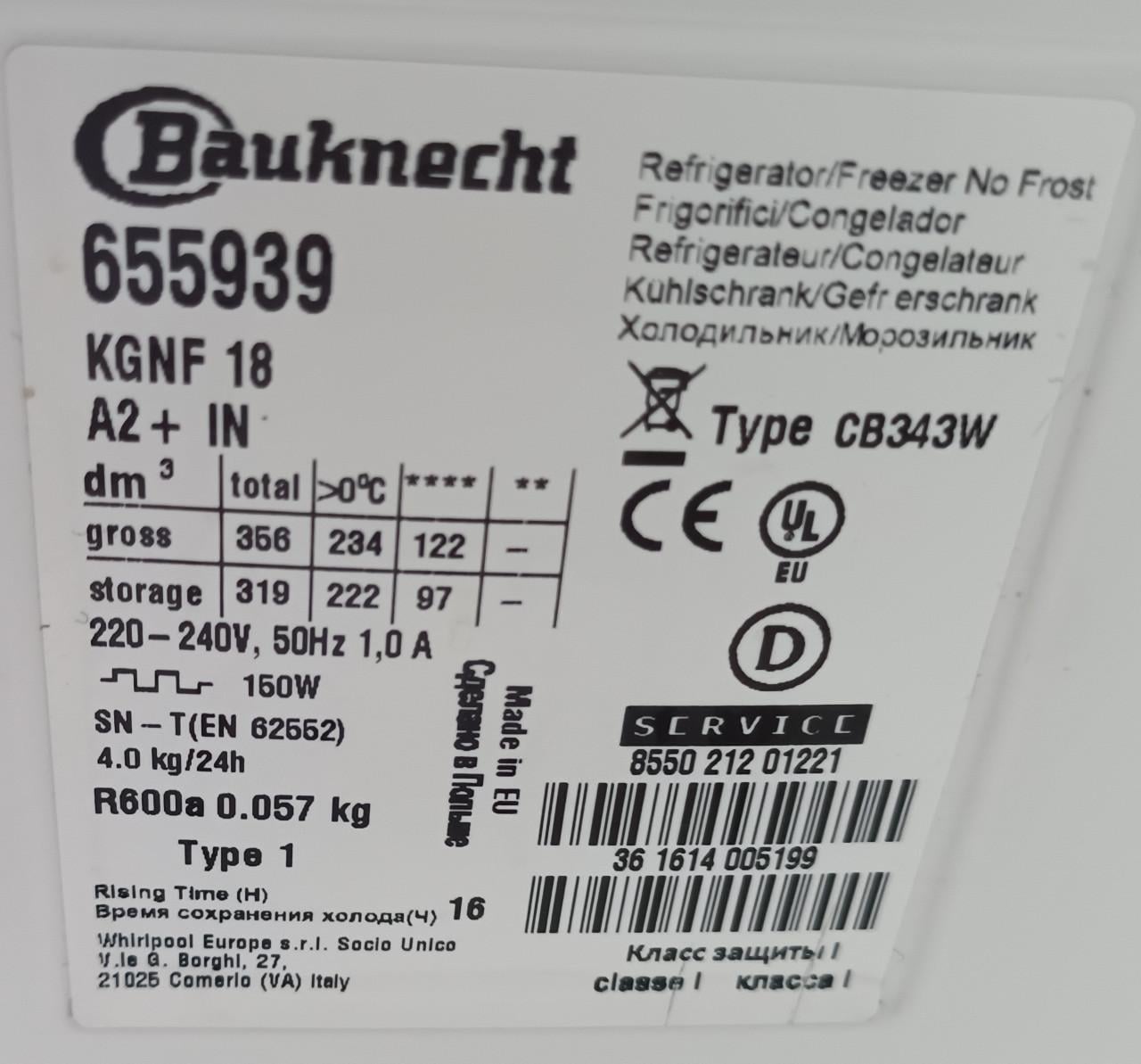 Bauknecht vrijstaande Koel-vriescombinatie No-Frost RVS-look