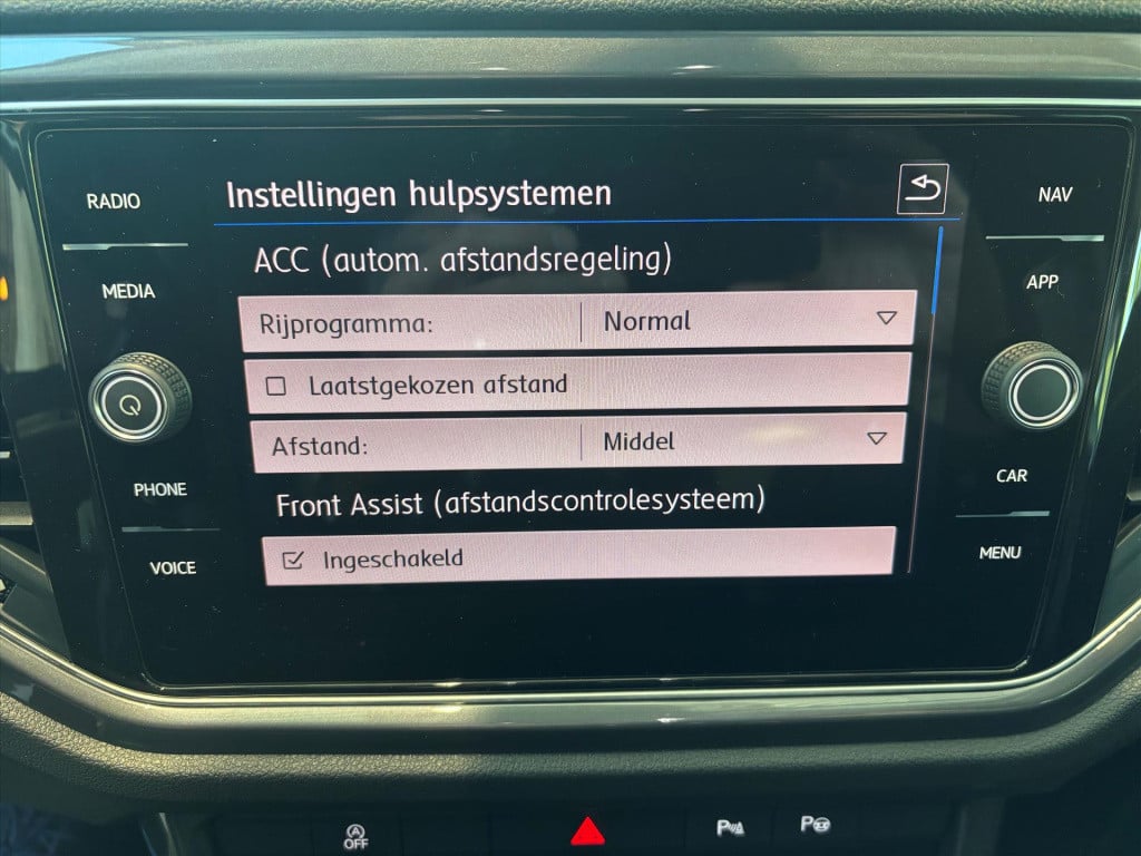 Volkswagen T-roc 1.5 tsi 150pk 7-dsg iq-drive|adapt. cruise | virtual cockp
