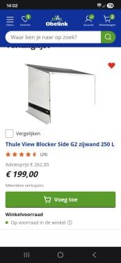 Thule view blocker