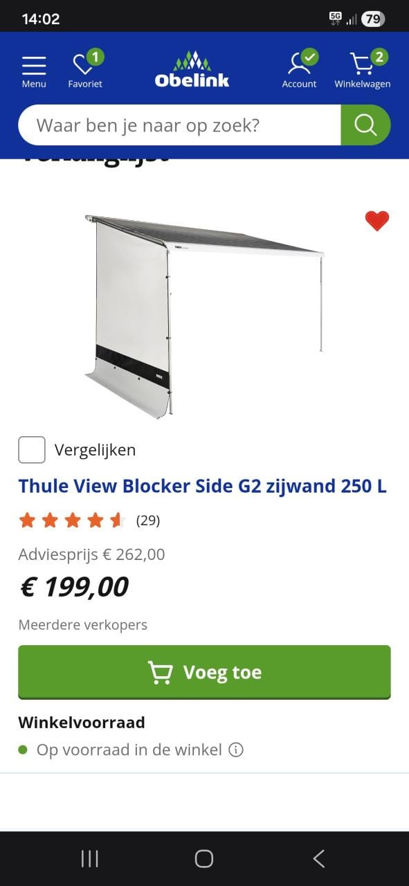 Thule view blocker