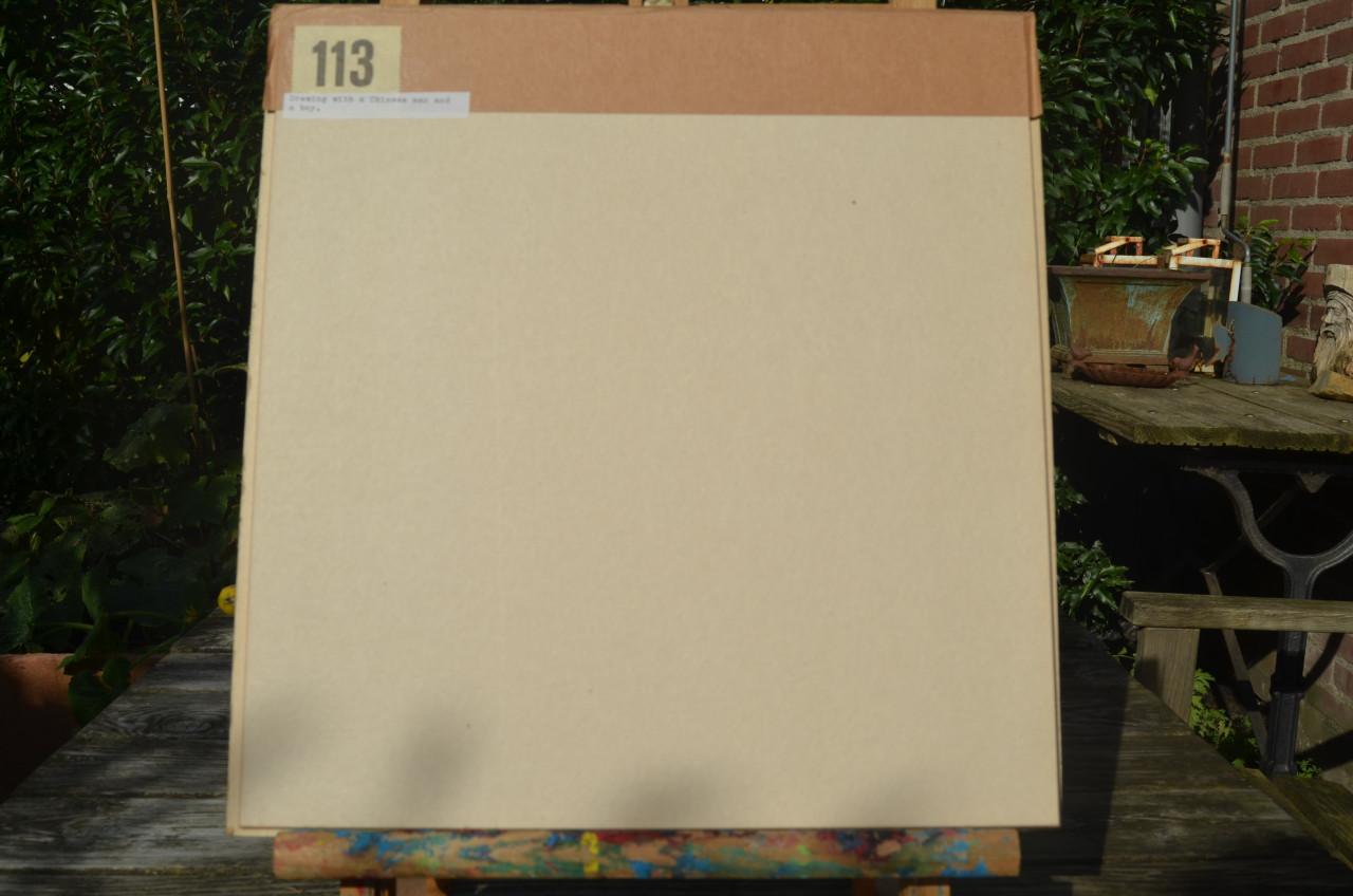 Mooie Chinese (Japanse?) tekening ca. 1900 (6) deels geinkt. 陽微之 七十五才