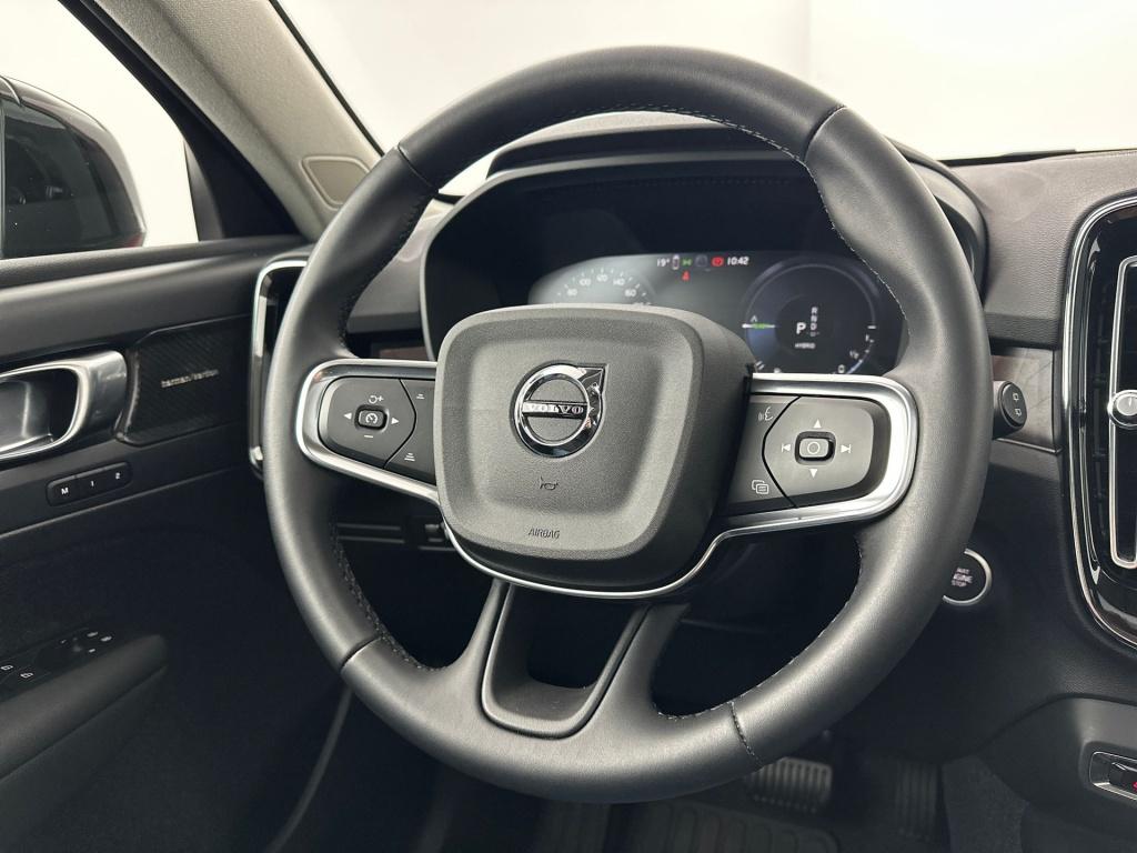 Volvo XC40 t5 262pk recharge ultra dark| adap.cruise| pano| 360camera| trek