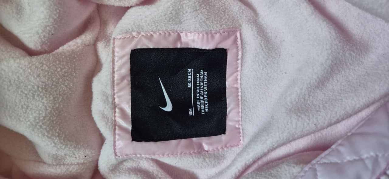 Skipak nike
