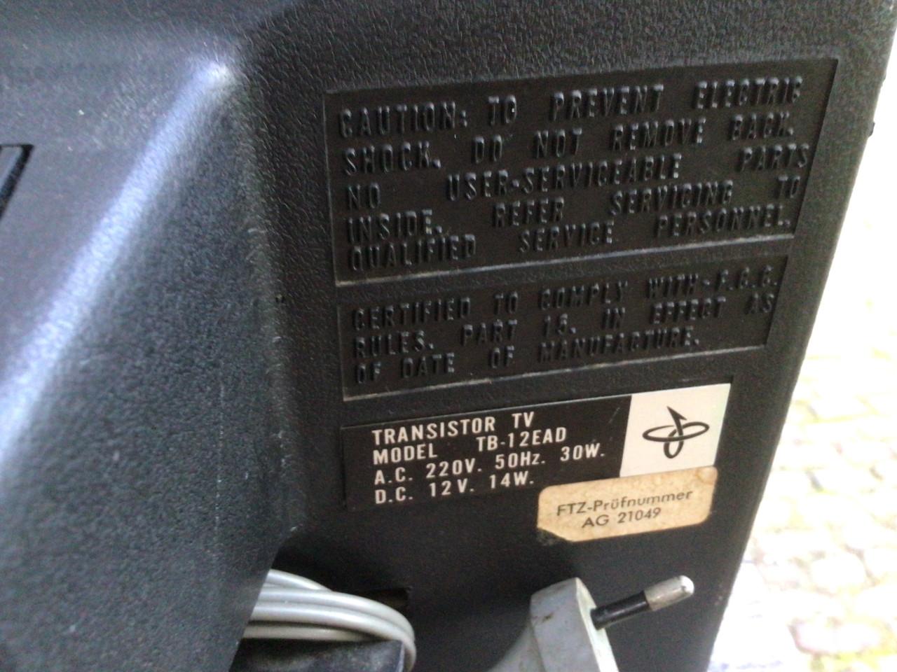 Vintage Transistor tv Tokyo Cheetah