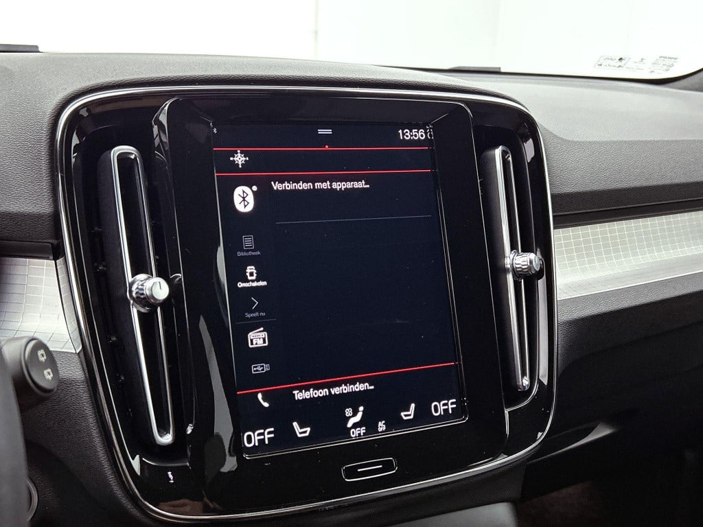 Volvo XC40 1.5 t2 core | lmv | parker sensoren | cruise control | navigatie