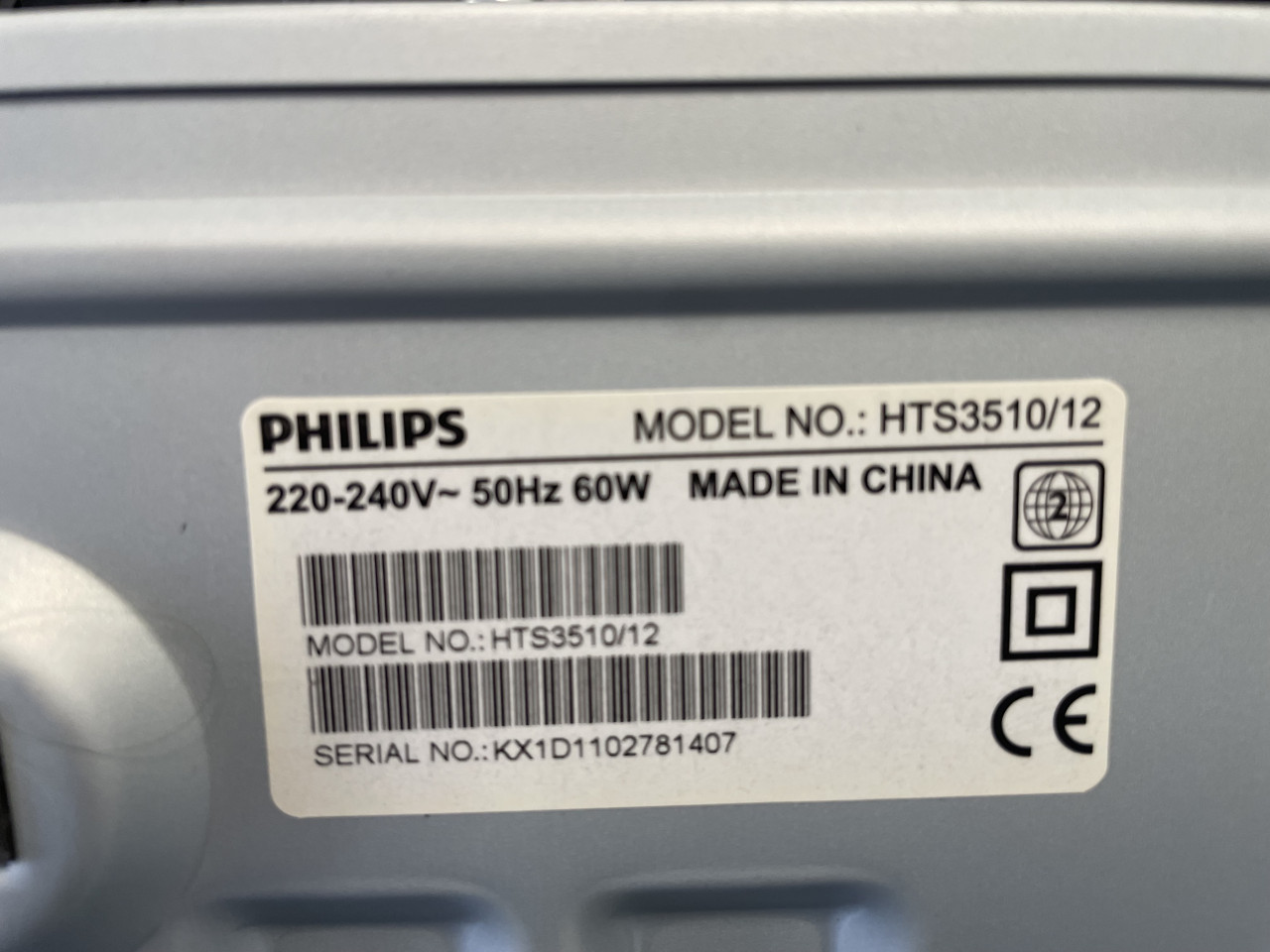 Philips home cinema set