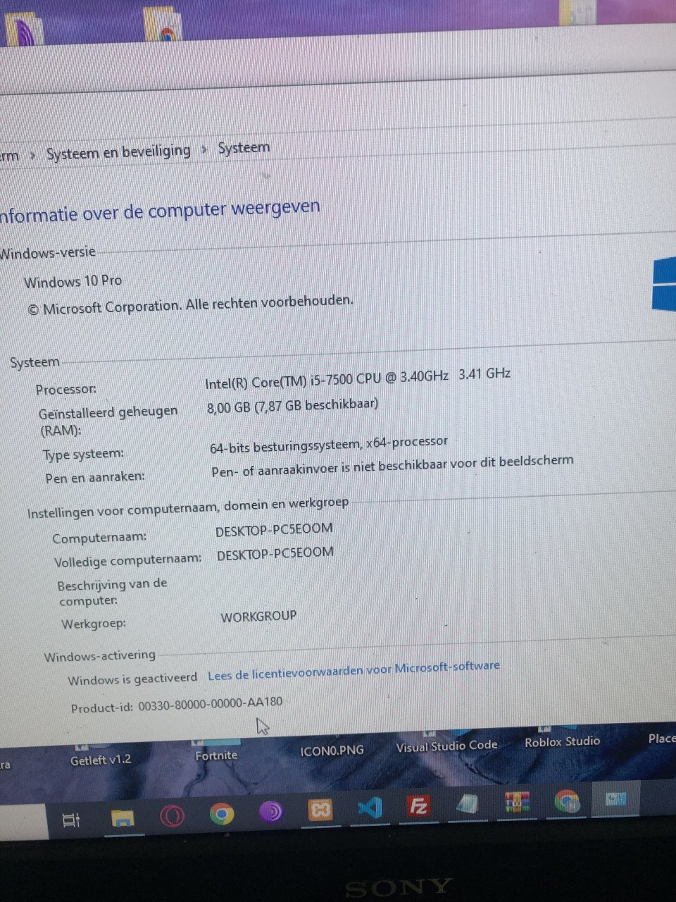 Asus PC | intel core i5 | 8GB RAM | 2TB HDD | Goed uit te breiden