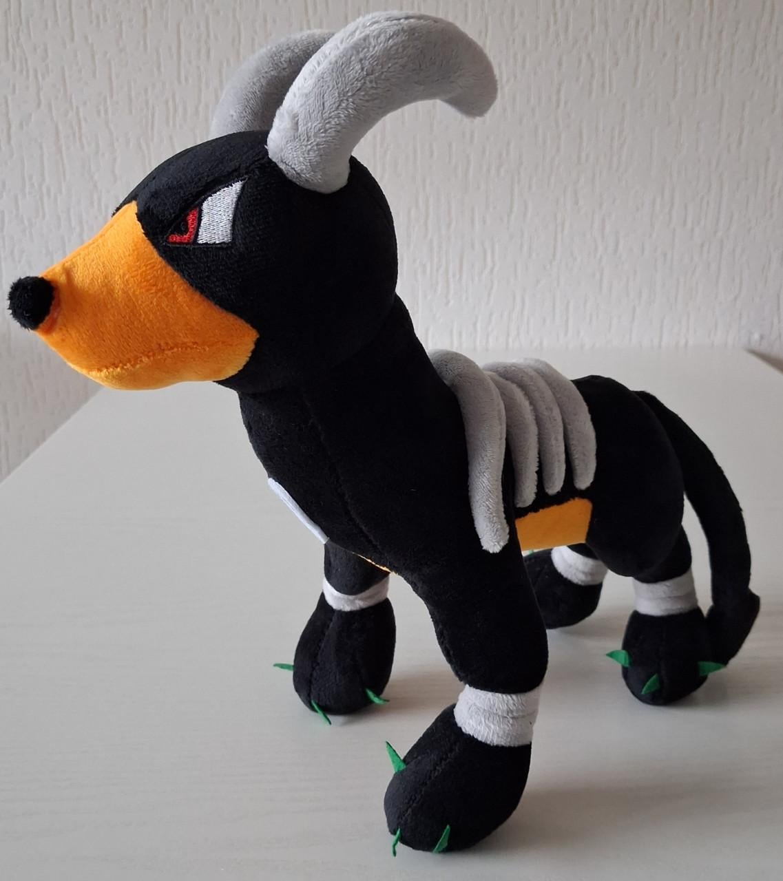 Pokémon Houndoom knuffel