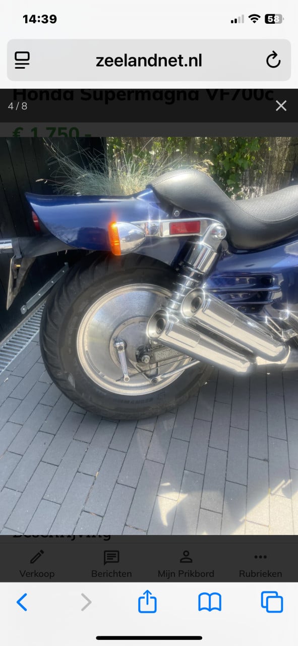 Honda Super magna  vf700c