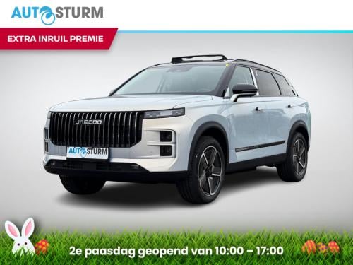 Jaecoo 7 1.5 gdi shs-p exclusive