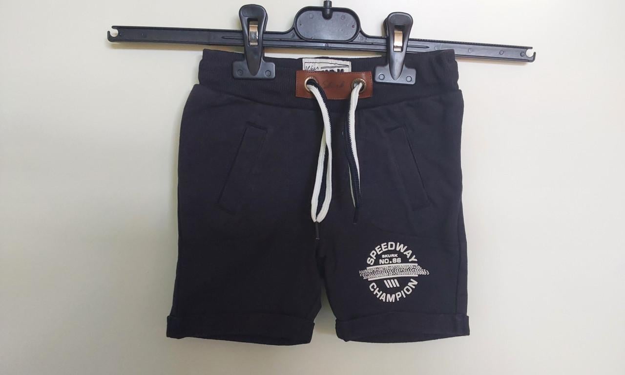 Nieuwe korte broek van het merk Skurk in maat 92