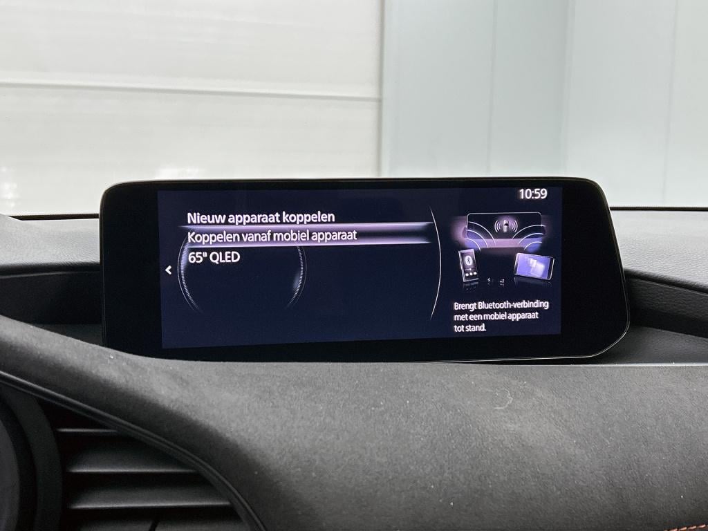 Mazda 3 2.0 e-skyactiv-g m hybrid 150 nagisa