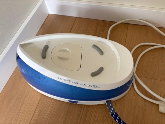 Gratis | Philips PerfectCare Pure Stoomgenerator Strijkbout