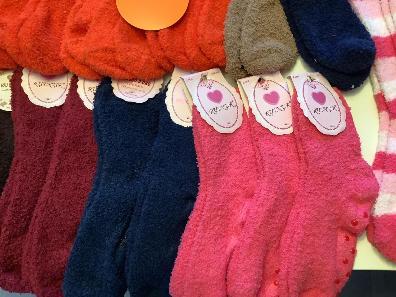 Partij heerlijk warme huissokken. ( partij 8)