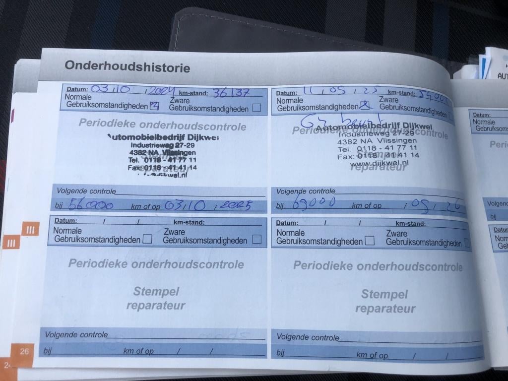 Peugeot 108 1.0 e-vti active