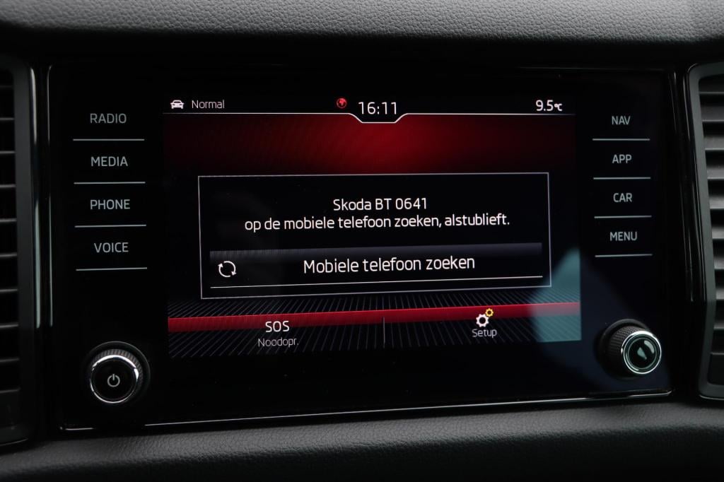 Skoda Kodiaq 1.5 tsi sportline business 150pk dsg7 | trekhaak | pano | memo