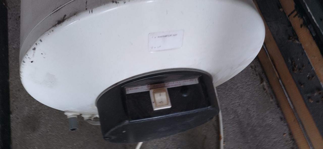 Inventum warmtepomp boiler 80 liter