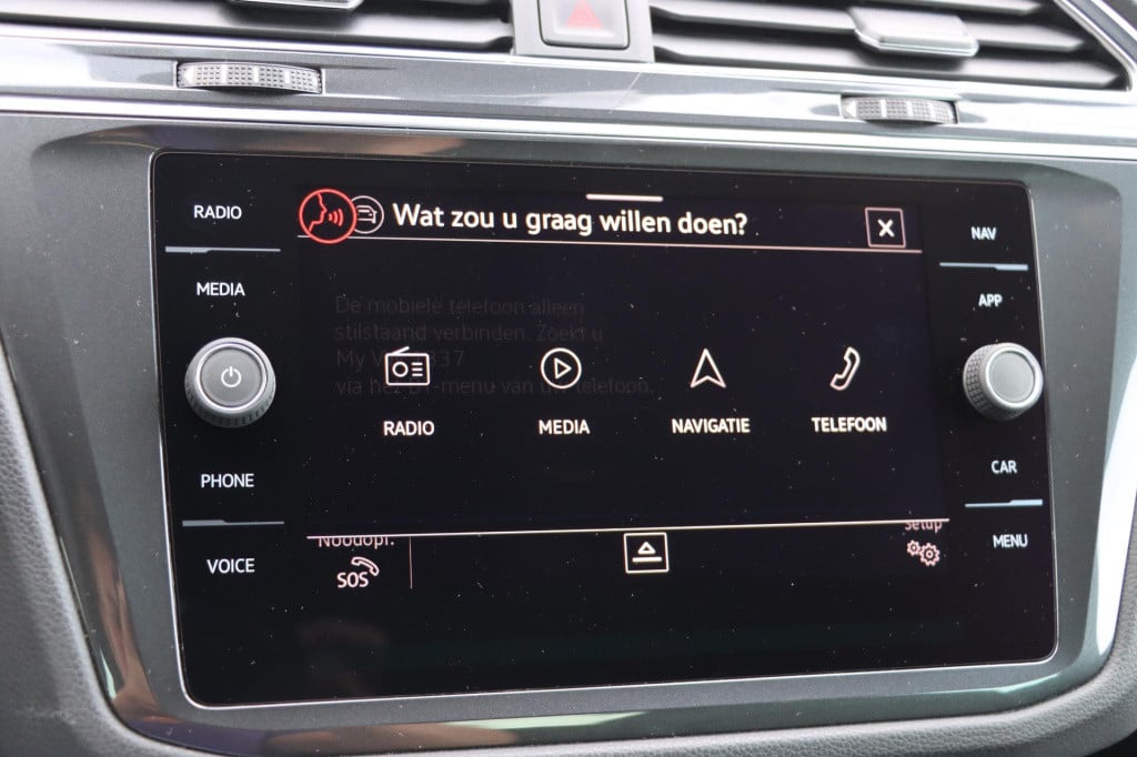 Volkswagen Tiguan 1.4 tsi ehybrid r-line business + 245pk dsg6