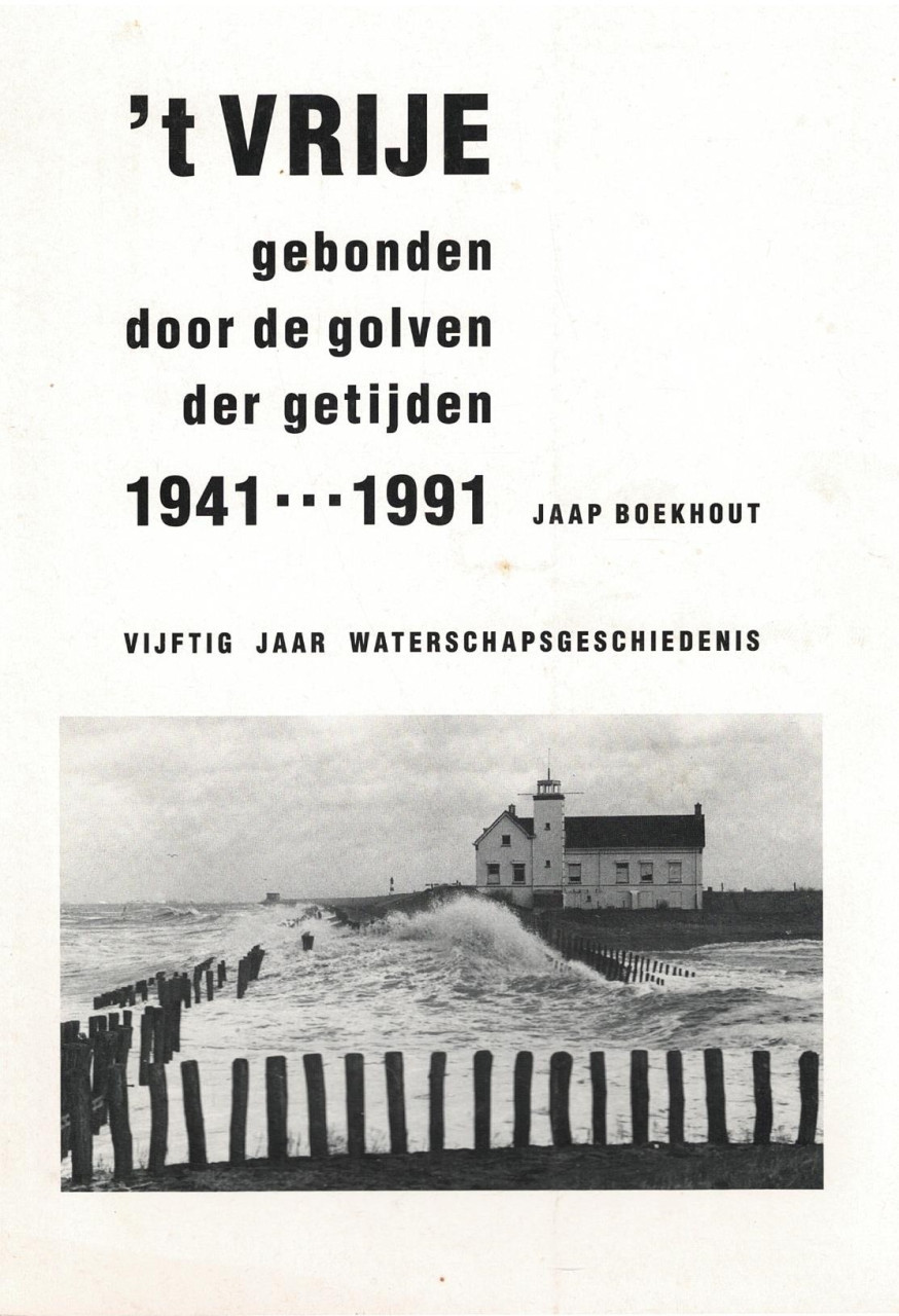 't Vrije van Sluis