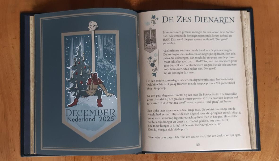 Efteling sprookjesboek, decemberzegels uitgave PostNl