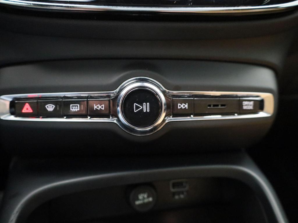 Volvo XC40 1.5 t4 recharge inscription | automaat | panoramadak | trekhaak 