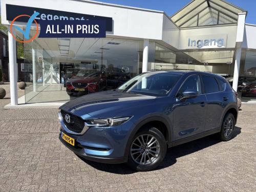 Mazda Cx-5 2.0 skyactiv-g 165 skylease gt carplay|trekhaak|res.wiel