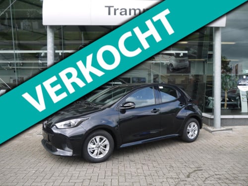 Mazda 2 Hybrid 1.5 centre-line 116