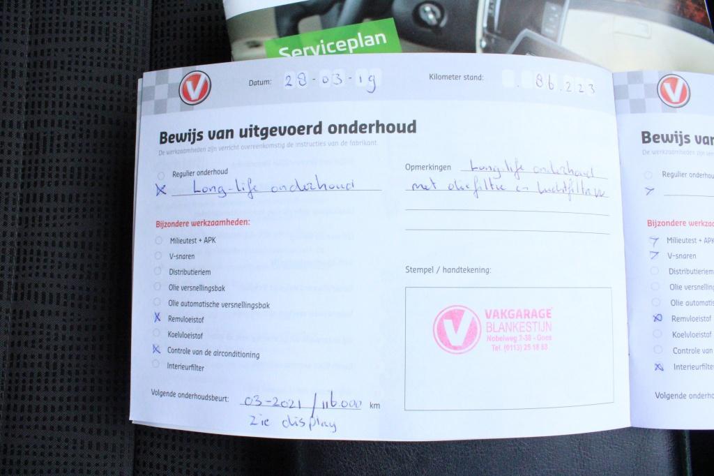 Skoda Octavia combi elegance business 1.4 tsi grt eleg bns