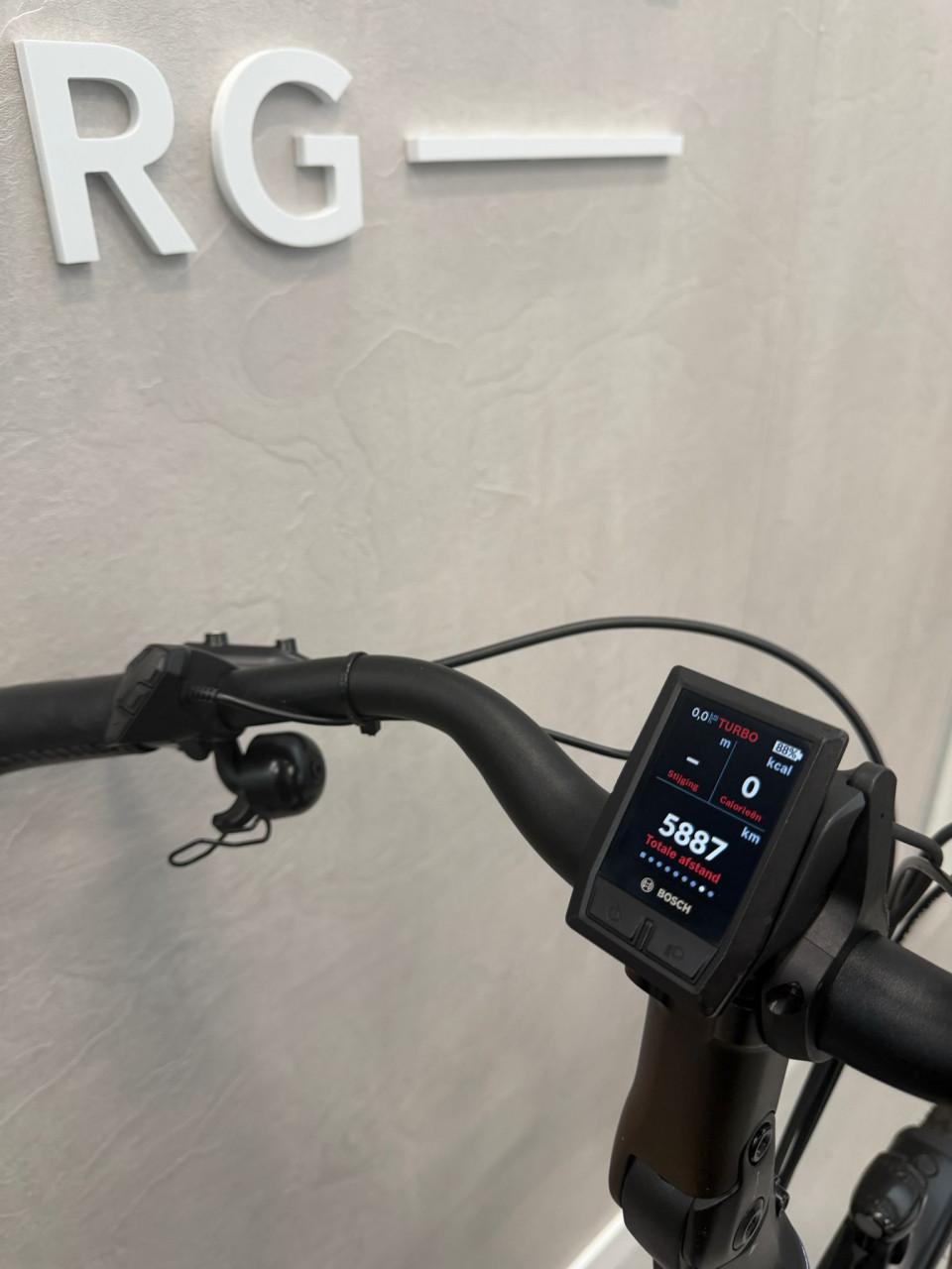 Koga E-Nova Bosch Performance Line 51CM 625Wh Belt Kiox