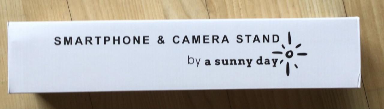 A sunnyday statief voor smartphone of camera