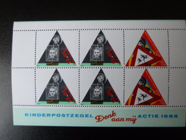 Te koop, bijzonder postzegelvelletje NVPH 1344