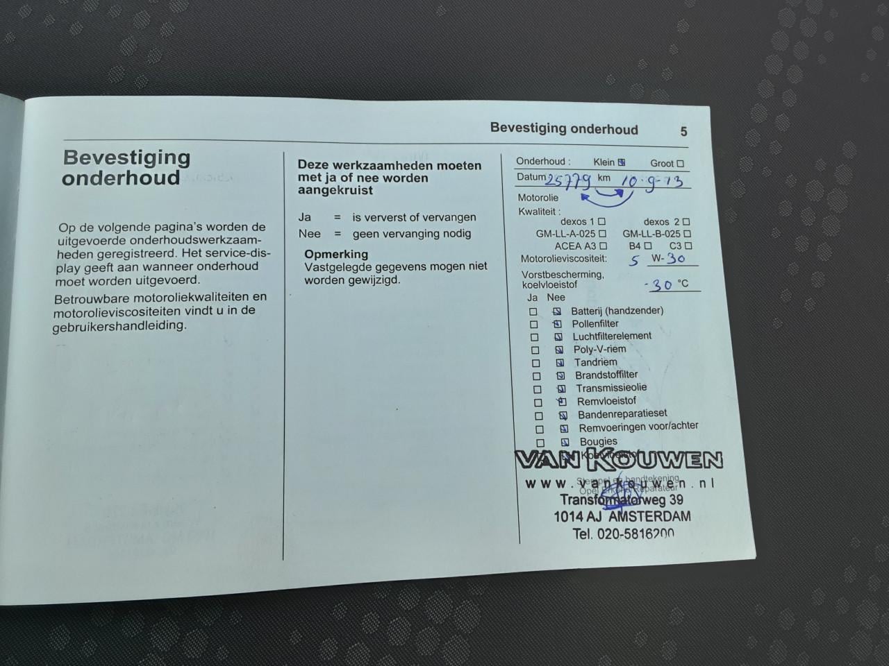 Opel Corsa 1.2-16V Cosmo