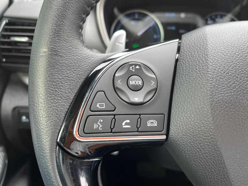 Mitsubishi Eclipse Cross 2.4 phev executive|trekhaak|rijklaar