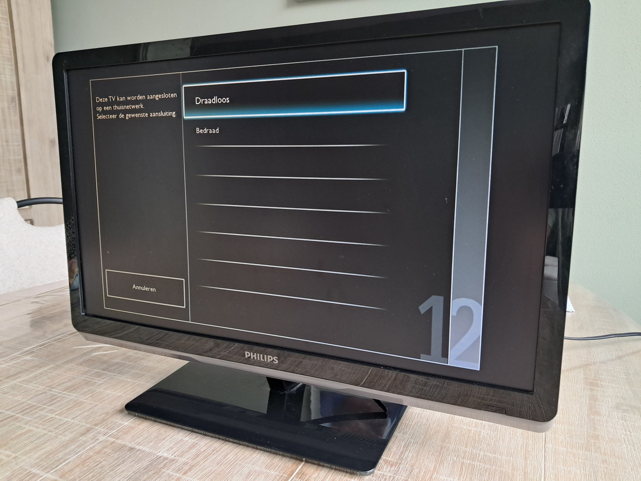 Philips Smart TV 22PFL3507H/12 (22 inch)