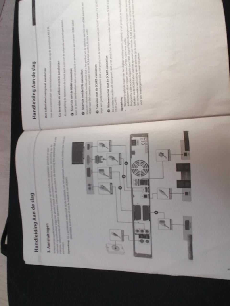 Humax IHDR-5200C HD recorder