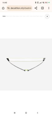 Decathlon Badmintonnet Easy Net 5 m
