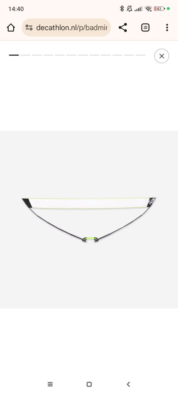 Decathlon Badmintonnet Easy Net 5 m